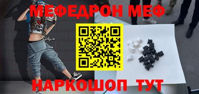 хмурый Краснодар