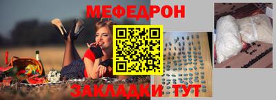 кокс Краснознаменск