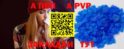 кокс Краснознаменск