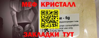 кокс Краснознаменск