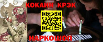 хмурый Краснодар