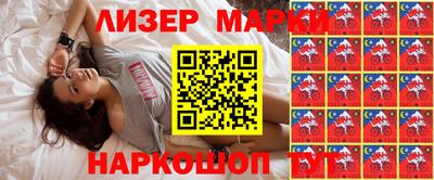 хмурый Краснодар
