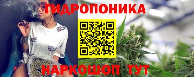 трава Краснокаменск