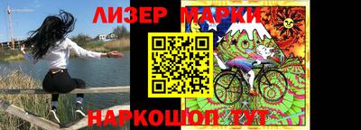 кокс Краснознаменск