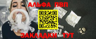 кокс Краснознаменск