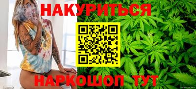 хмурый Краснодар
