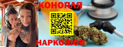 кокс Краснознаменск