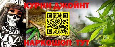 хмурый Краснодар