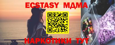 хмурый Краснодар