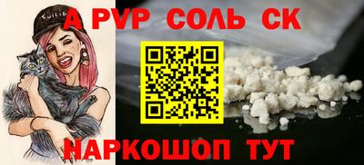 хмурый Краснодар