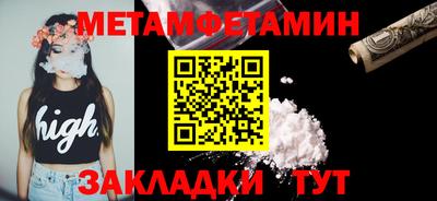 кокс Краснознаменск