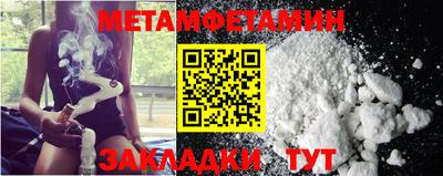 кокс Краснознаменск