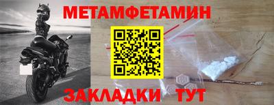 хмурый Краснодар