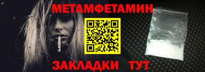 кокс Краснознаменск