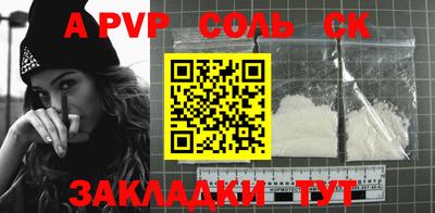 хмурый Краснодар