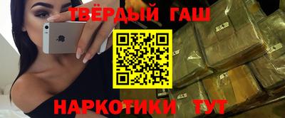 хмурый Краснодар