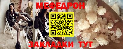 кокс Краснознаменск